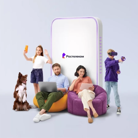 Технологии выгоды Ростелеком в&nbsp;деревня Быковка (Липецкая область)