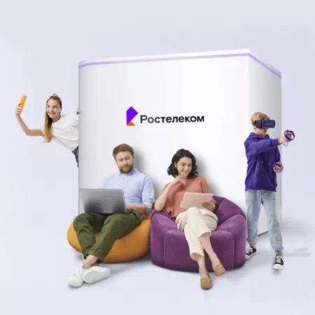 Технологии доступа Ростелеком в&nbsp;деревня Быковка (Липецкая область)